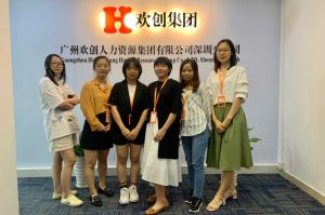 不忘初心,快速前行,热烈祝米兰体育·(中国)官方网站深圳分公司乔迁大喜